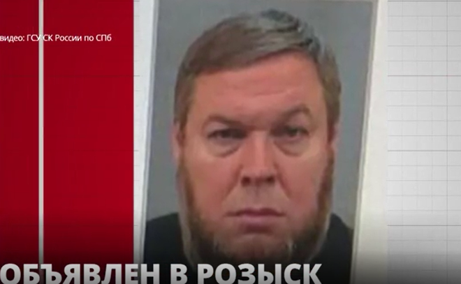 В международный розыск объявлен 54-летний Дмитрий Скворцов,
уроженец Ленинграда, заочно обвиняемый в организации заказного
убийства