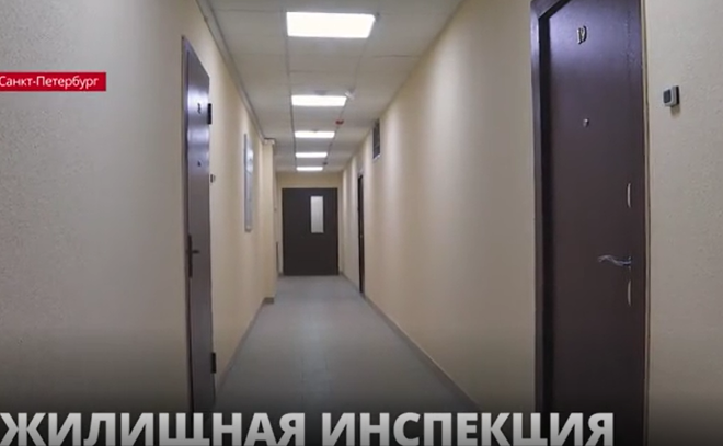 В Петербурге после капремонта
сдают дом в историческом центре для молодых семей