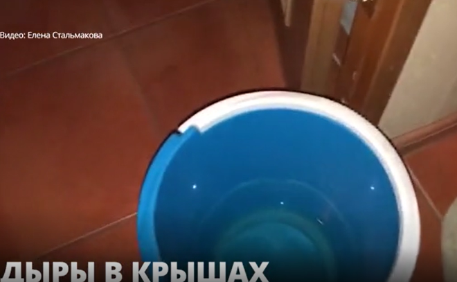 Что делать, если вас затопило: история одной квартиры в Петербурге