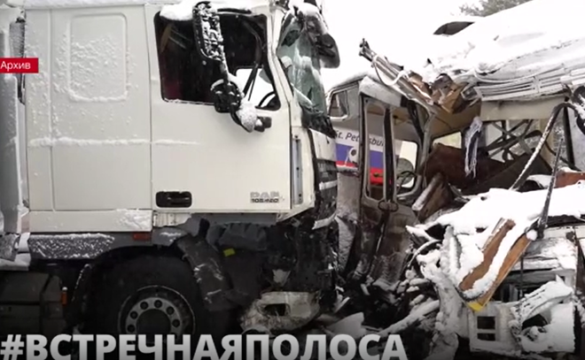 С начала года на дорогах Ленобласти произошло 57 серьезных аварий