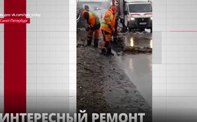 На Московском шоссе начали приводить в порядок дорожное полотно