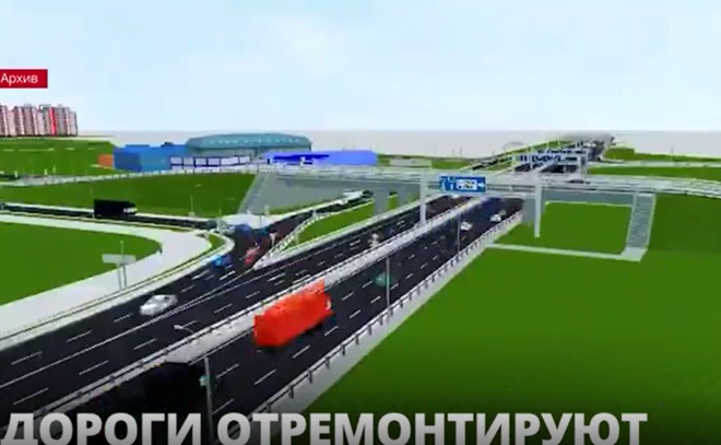 В Ленобласти восстановят 170 километров федеральных трасс