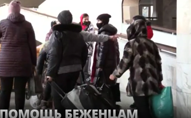 Первая группа беженцев из ДНР и ЛНР прибудет в Ленобласть 22 февраля