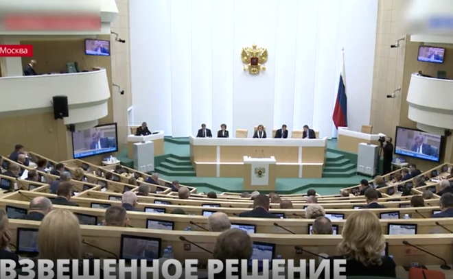 Комитеты Госдумы РФ единогласно ратифицировали договоры о
дружбе с ДНР и ЛНР