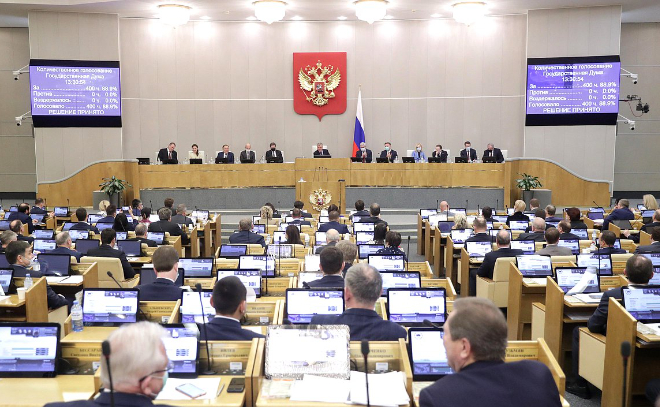 Евросоюз вводит санкции против 351 депутата Госдумы, проголосовавшего за признание ДНР и ЛНР