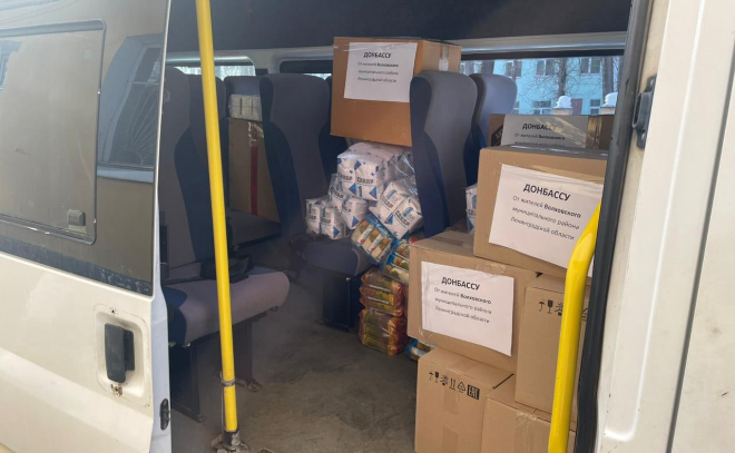 Ленобласть отправила тонны гуманитарной помощи для жителей Донбасса