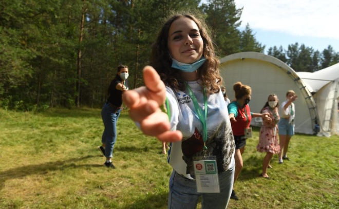 Молодежный образовательный форум «Ладога-2022» посвятят патриотизму