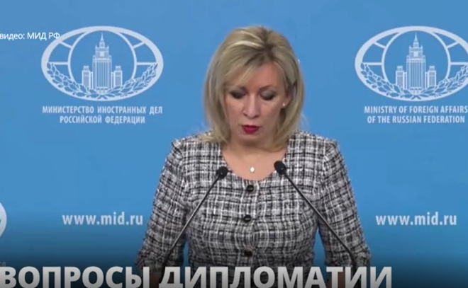 О ситуации на Украине и дальнейших отношениях с
западными коллегами говорила на брифинге
официальный представитель МИД Мария Захарова