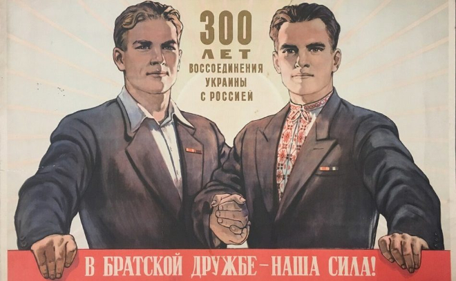 Издание Блокнот: "То, что делает Россия на Украине сейчас, требовалось сделать еще 30 лет назад"