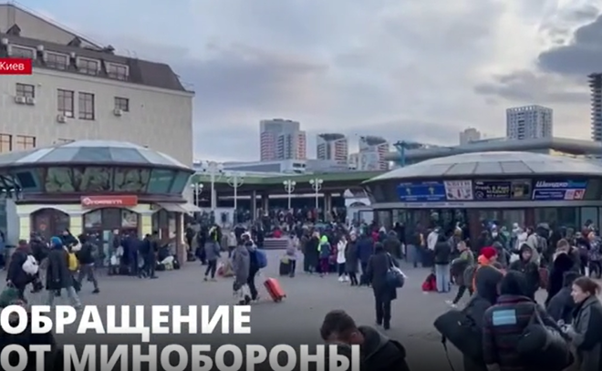 Мирные жители Украины могут беспрепятственно покинуть столицу по
трассе Киев – Васильков