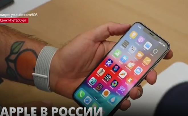 На фоне событий в Донбассе владельцев техники Apple
предупреждают о возможности отключения устройства в
России