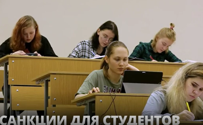 Уполномоченный по правам человека Татьяна
Москалькова заявила о случаях отчисления российских студентов из
вузов Европы