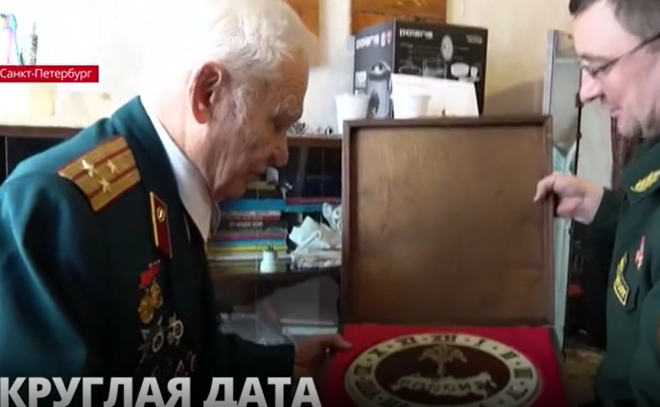 Ветерану Великой Отечественной, полковнику в отставке Василию Подтуркину исполнилось 95 лет