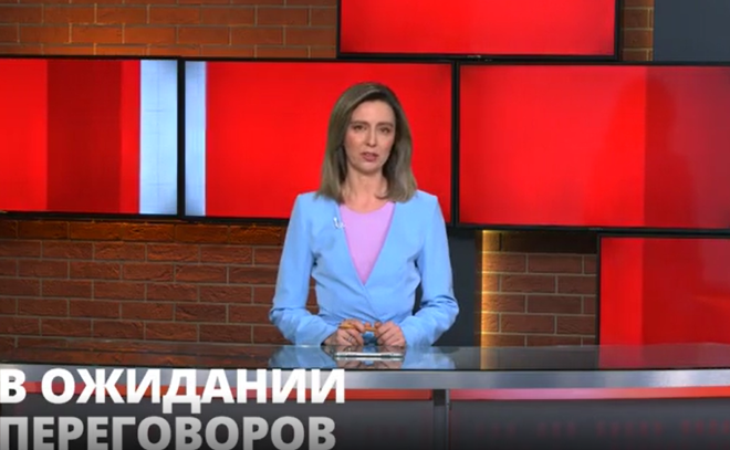Переговоры Украины и России на территории
Белоруссии ожидаются 2 марта