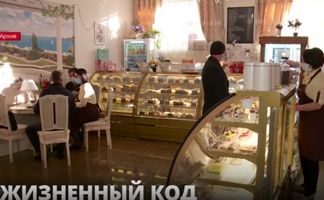 В Петербурге снимают ограничения, ведённые из-за коронавируса