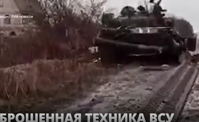 Минобороны опубликовало кадры подбитых танков ВСУ