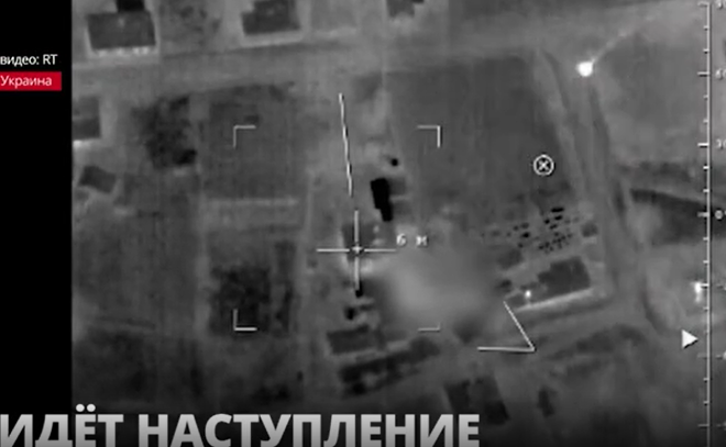 Видео уничтожения командно-наблюдательного пункта
карательного батальона «Айдар» беспилотником ВКС России