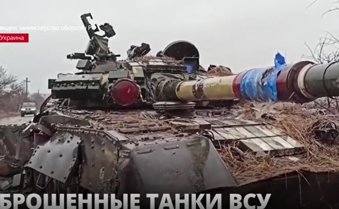 Видео уничтоженных
танков ВСУ