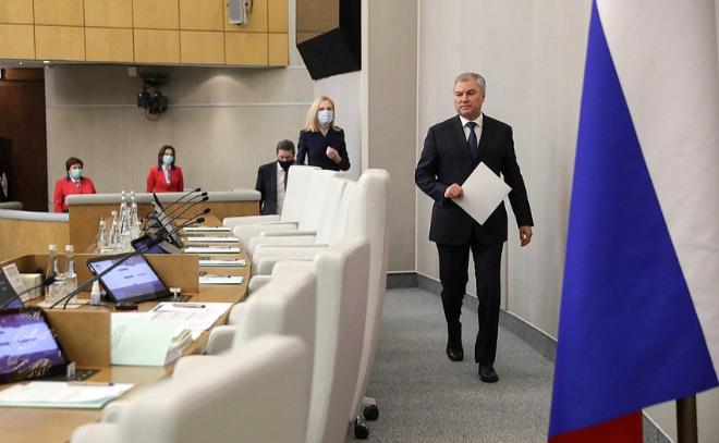 Госдума ввела уголовную ответственность за фейки, дискредитацию ВС РФ и призывы к санкциям
