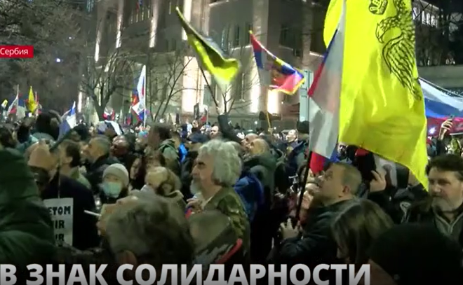 О митинге в поддержку России, который прошёл в столице Сербии,
рассказал один из его организаторов - Зоран Лекич