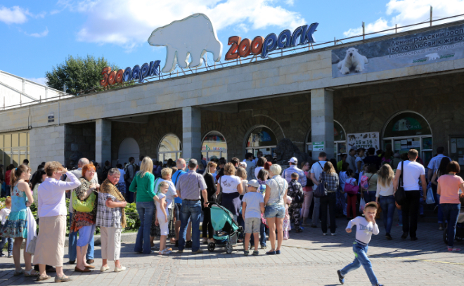 В Ленинградском зоопарке изменился режим работы