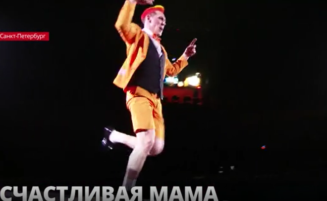 В Петербурге Цирк на Фонтанке в преддверии 8
марта провел благотворительную акцию «Счастливая мама»