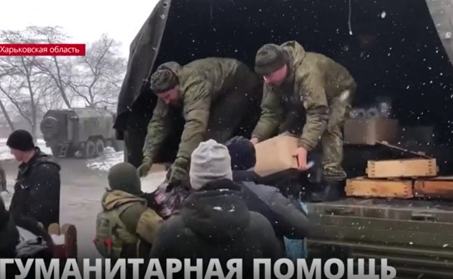 Российские военные доставили в населенные пункты Изюмского
района Харьковской области продукты и предметы первой
необходимости