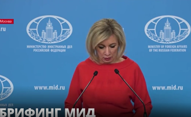 Официальный представитель МИДа Мария Захарова провела
очередной брифинг