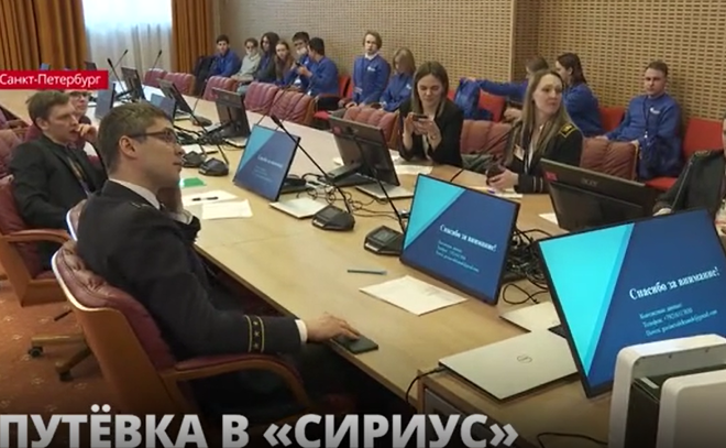 В
Горном университете проходит региональный этап
Всероссийского конкурса научно-технологических проектов
школьников