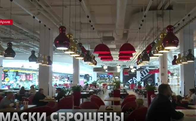 В Москве отменили обязательное ношение масок