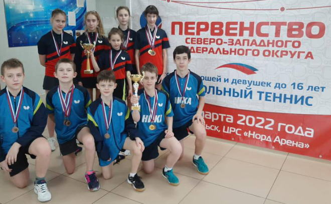 Ленинградские спортсмены завоевали золото и бронзу первенства СЗФО по настольному теннису