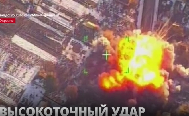 Минобороны России опубликовало кадры уничтоженной техники ВСУ