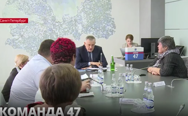 «Команда 47»: губернатор Ленобласти Александр Дрозденко снова
встретился с активистами