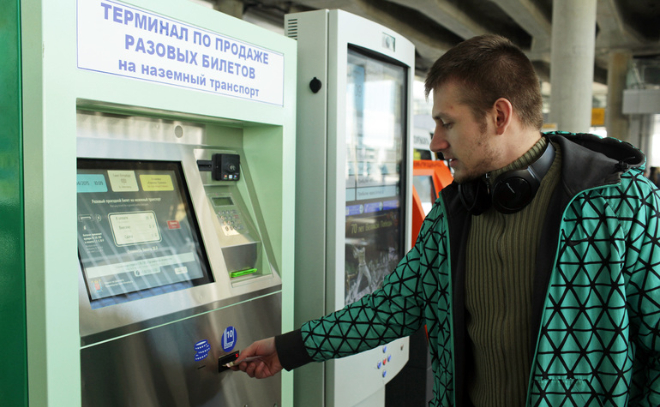 С 1 апреля в Петербурге начнет действовать новая система транспортного обслуживания