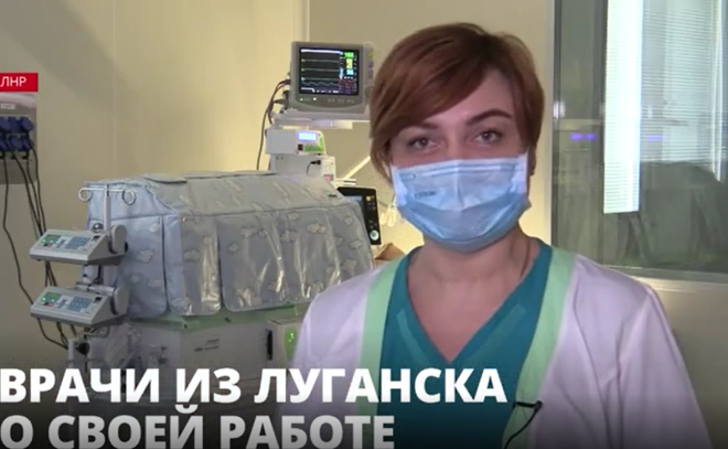 Врачи из Луганского перинатального центра рассказали о работе в
условиях боевых действий