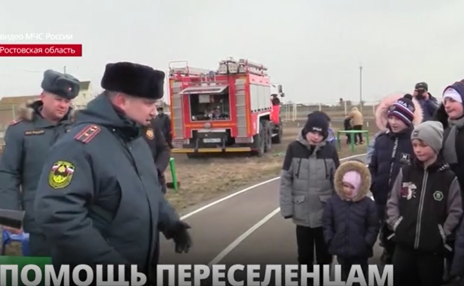 Сотрудники МЧС продолжают оказывать помощь переселенцам из
Донбасса