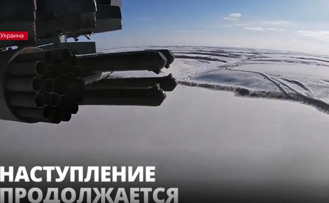 Войска ДНР при поддержке
российских военных ведут бои против украинских националистов