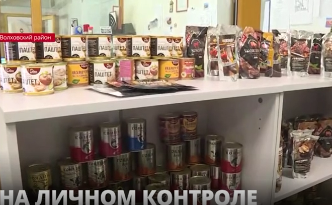 Вице-губернатор Ленобласти по безопасности Михаил
Ильин оценил работу консервного завода в деревне Потанино