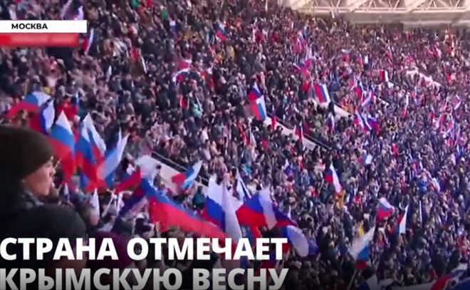 В Крыму и во всех городах страны 18 марта отмечают годовщину
воссоединения полуострова с Россией