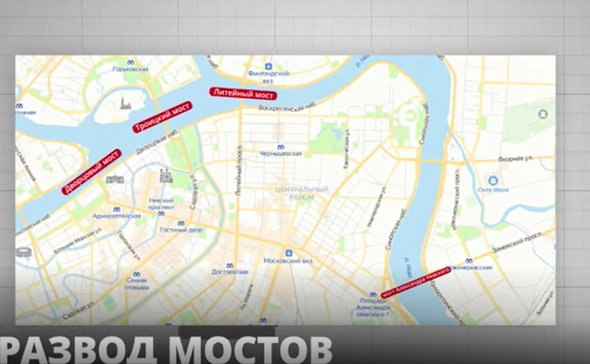 В Петербурге на этой неделе разведут восемь мостов