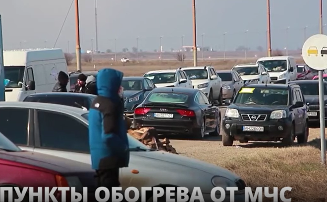 МЧС России развернуло пункты обогрева для граждан, прибывающих
из Донбасса и Украины
