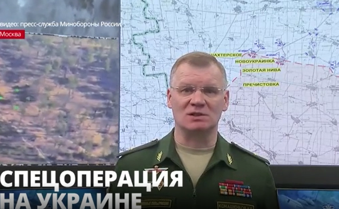 Подразделения российских вооруженных сил продвинулись еще на 6
километров и взяли под контроль село Урожайное