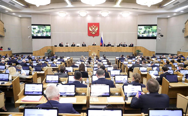 Депутаты Госдумы ввели уголовную ответственность за фейки о работе любых российских госорганов за границей