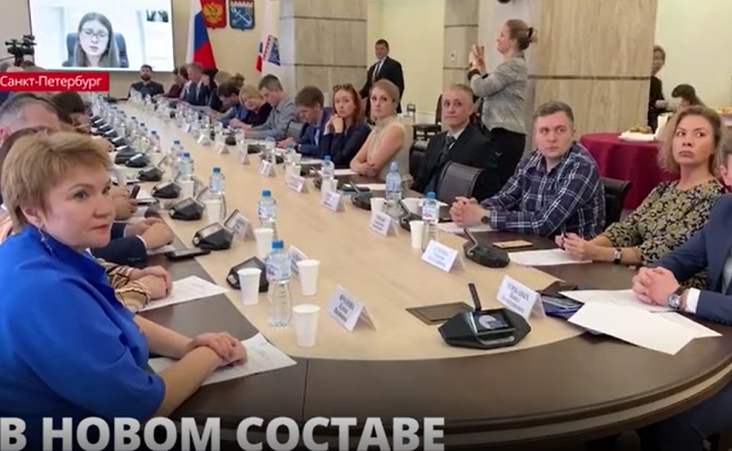В Заксобрании началось первое
заседание нового состава Совета представителей некоммерческих
организаций