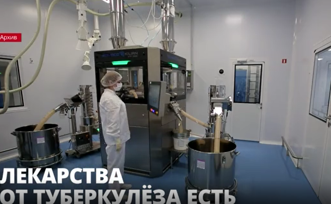 В Петербурге и Ленобласти нет дефицита лекарств от туберкулёза