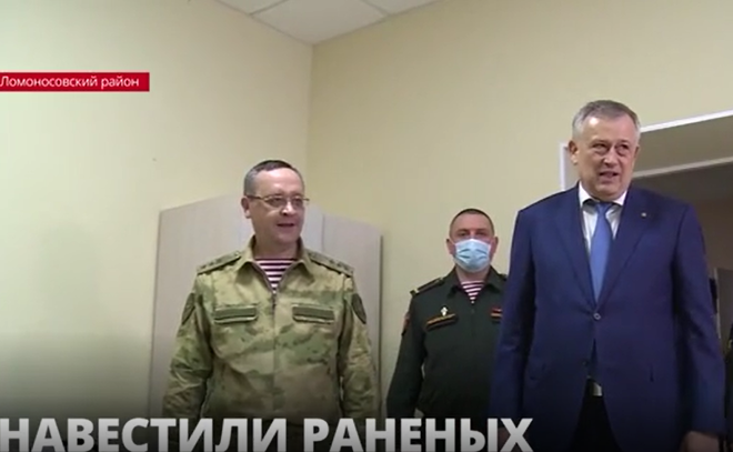 Губернатор Ленобласти посетил 23 марта военный госпиталь войск
нацгвардии в Ломоносовском районе