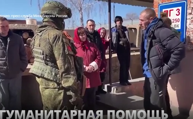 Российские военнослужащие доставили гуманитарную помощь
жителям пригорода Чернигова