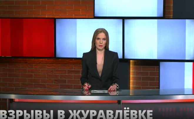 Губернатор Белгородской области сообщил о трех пострадавших в
результате новых ночных взрывов в Журавлёвке