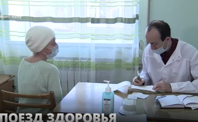 «Поезд здоровья» привез врачей-специалистов из России и Луганской Народной Республики в поселок Сентяновку