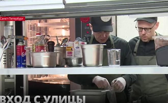 В Петербурге открылось первое в России
заведение с системой транзитного трудоустройства бывших
бездомных
